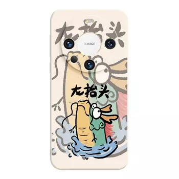 Мелкие кости Чехол для телефона Small Bones, DWJYMF154 - Rubik's Cube Antique White