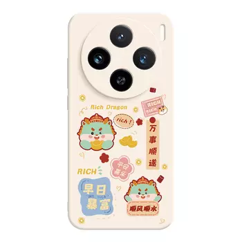 Мелкие кости Чехол для телефона Small Bones, DWJYMF159 - Rubik's Cube Chinese Red