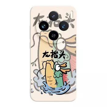 Мелкие кости Чехол для телефона Small Bones, DWJYMF154 - Rubik's Cube Sand Pink