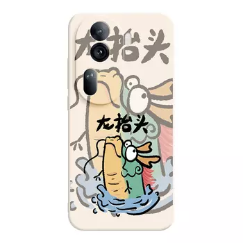 Мелкие кости Чехол для телефона Small Bones, DWJYMF154 - Rubik's Cube Antique White