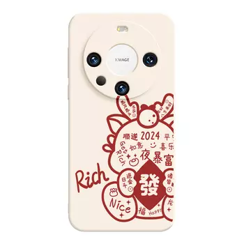 Мелкие кости Чехол для телефона Small Bones, DWJYMF16 - Rubik's Cube Chinese Red