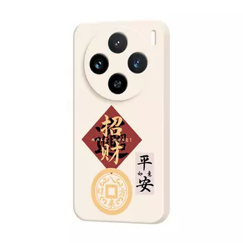 Мелкие кости Чехол для телефона Small Bones, DWJYMF162 - Rubik's Cube Antique White