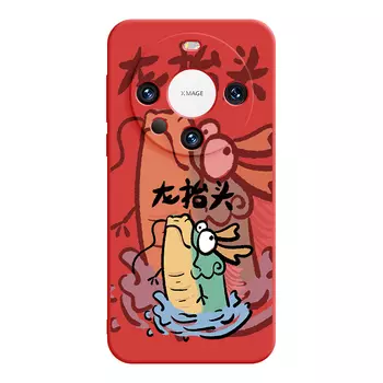 Мелкие кости Чехол для телефона Small Bones, DWJYMF155 - Rubik's Cube Lavender