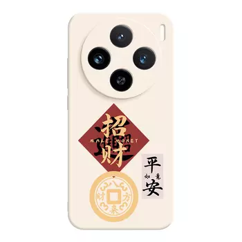 Мелкие кости Чехол для телефона Small Bones, DWJYMF162 - Rubik's Cube Lavender