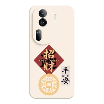 Мелкие кости Чехол для телефона Small Bones, DWJYMF162 - Rubik's Cube sand pink