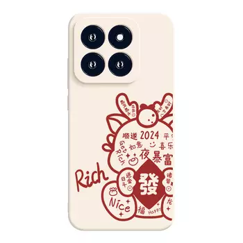 Мелкие кости Чехол для телефона Small Bones, DWJYMF16 - Rubik's Cube Lavender