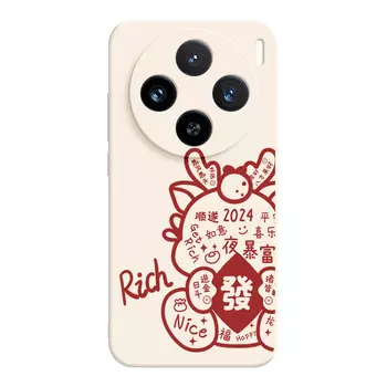 Мелкие кости Чехол для телефона Small Bones, DWJYMF16 - Rubik's Cube Chinese Red