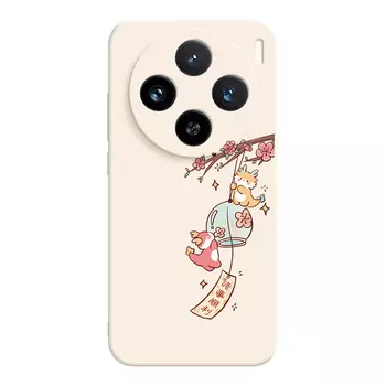 Мелкие кости Чехол для телефона Small Bones, DWJYMF19 - Rubik's Cube Chinese Red