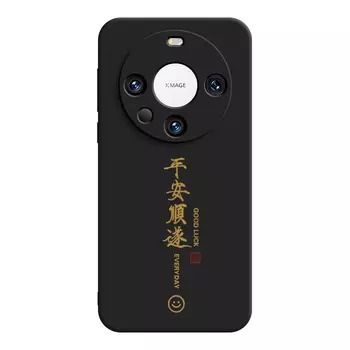 Мелкие кости Чехол для телефона Small Bones, DWJYMF21 - Rubik's Cube Lavender