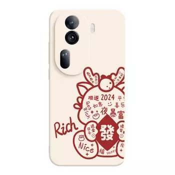 Мелкие кости Чехол для телефона Small Bones, DWJYMF17 - Rubik's Cube Antique White