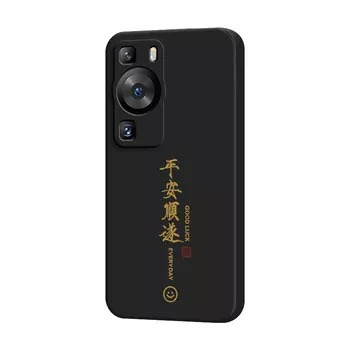 Мелкие кости Чехол для телефона Small Bones, DWJYMF20 - Rubik's Cube Antique White