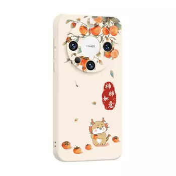 Мелкие кости Чехол для телефона Small Bones, DWJYMF22 - Rubik's Cube Antique White