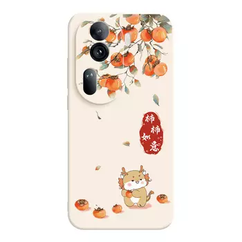 Мелкие кости Чехол для телефона Small Bones, DWJYMF22 - Rubik's Cube Sand Pink