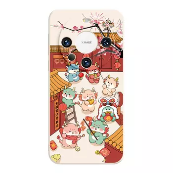 Мелкие кости Чехол для телефона Small Bones, DWJYMF25 - Rubik's Cube Chinese Red