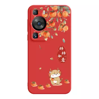 Мелкие кости Чехол для телефона Small Bones, DWJYMF22 - Rubik's Cube Antique White