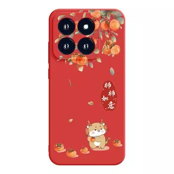 Мелкие кости Чехол для телефона Small Bones, DWJYMF22 - Rubik's Cube Antique White