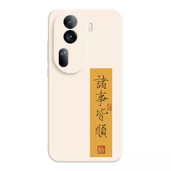 Мелкие кости Чехол для телефона Small Bones, DWJYMF24 - Rubik's Cube texture black