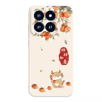 Мелкие кости Чехол для телефона Small Bones, DWJYMF22 - Rubik's Cube lavender