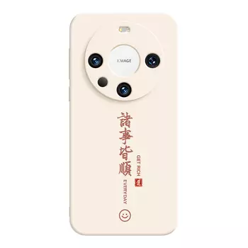 Мелкие кости Чехол для телефона Small Bones, DWJYMF28 - Rubik's Cube Antique White