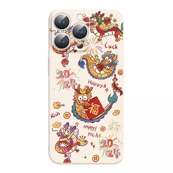 Мелкие кости Чехол для телефона Small Bones, DWJYMF30 - Rubik's Cube Chinese Red