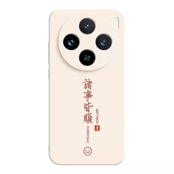 Мелкие кости Чехол для телефона Small Bones, DWJYMF28 - Rubik's Cube sand pink