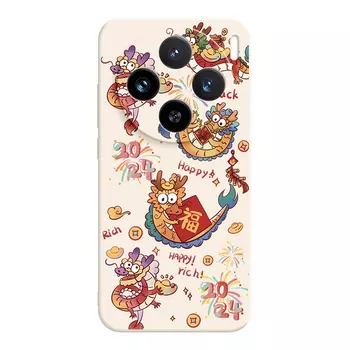 Мелкие кости Чехол для телефона Small Bones, DWJYMF30 - Rubik's Cube Chinese Red