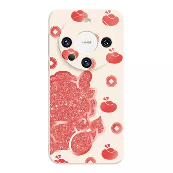 Мелкие кости Чехол для телефона Small Bones, DWJYMF31 - Rubik's Cube Chinese Red