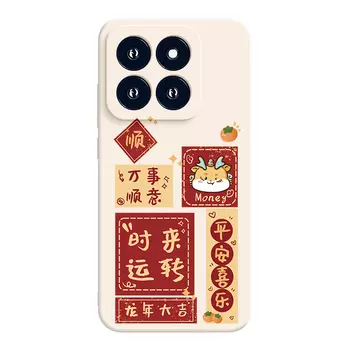 Мелкие кости Чехол для телефона Small Bones, DWJYMF34 - Rubik's Cube texture black