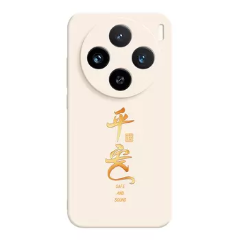 Мелкие кости Чехол для телефона Small Bones, DWJYMF32 - Rubik's Cube lavender