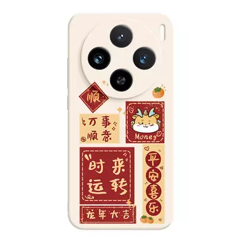 Мелкие кости Чехол для телефона Small Bones, DWJYMF34 - Rubik's Cube Antique White