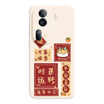 Мелкие кости Чехол для телефона Small Bones, DWJYMF34 - Rubik's Cube texture black