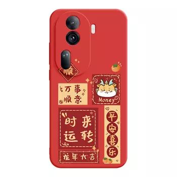 Мелкие кости Чехол для телефона Small Bones, DWJYMF34 - Rubik's Cube Antique White