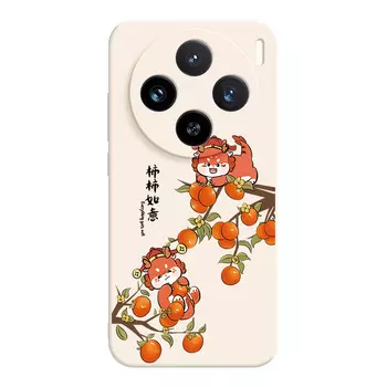 Мелкие кости Чехол для телефона Small Bones, DWJYMF37 - Rubik's Cube Antique White