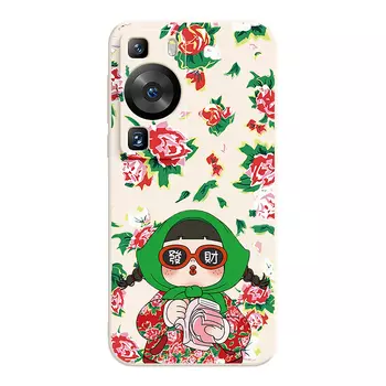 Мелкие кости Чехол для телефона Small Bones, DWJYMF46 - Rubik's Cube Antique White