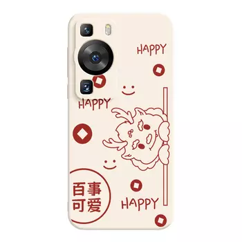 Мелкие кости Чехол для телефона Small Bones, DWJYMF45 - Rubik's Cube lavender