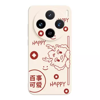 Мелкие кости Чехол для телефона Small Bones, DWJYMF44 - Rubik's Cube Antique White