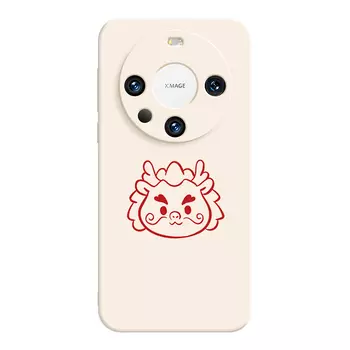 Мелкие кости Чехол для телефона Small Bones, DWJYMF52 - Rubik's Cube Lavender