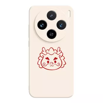 Мелкие кости Чехол для телефона Small Bones, DWJYMF52 - Rubik's Cube Chinese Red