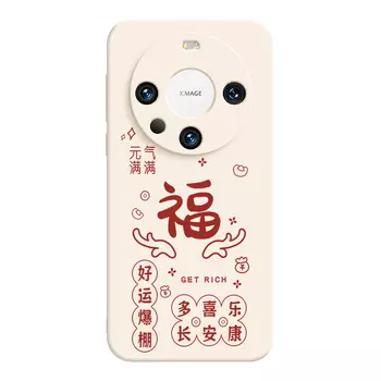 Мелкие кости Чехол для телефона Small Bones, DWJYMF56 - Rubik's Cube Lavender