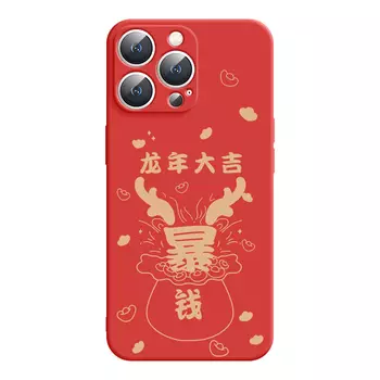 Мелкие кости Чехол для телефона Small Bones, DWJYMF57 - Rubik's Cube Antique White