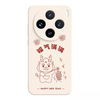 Мелкие кости Чехол для телефона Small Bones, DWJYMF61 - Rubik's Cube Antique White