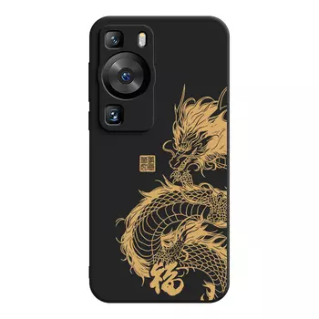 Мелкие кости Чехол для телефона Small Bones, DWJYMF81 - Rubik's Cube Chinese Red