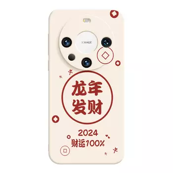 Мелкие кости Чехол для телефона Small Bones, DWJYMF72 - Rubik's Cube texture black