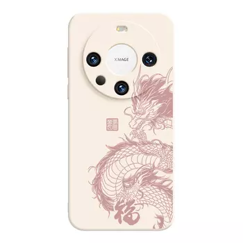 Мелкие кости Чехол для телефона Small Bones, DWJYMF81 - Rubik's Cube Chinese Red