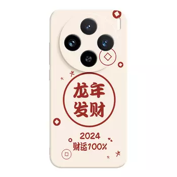 Мелкие кости Чехол для телефона Small Bones, DWJYMF71 - Rubik's Cube sand pink