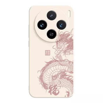 Мелкие кости Чехол для телефона Small Bones, DWJYMF81 - Rubik's Cube Chinese Red