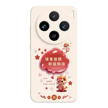 Мелкие кости Чехол для телефона Small Bones, DWJYMF83 - Rubik's Cube lavender