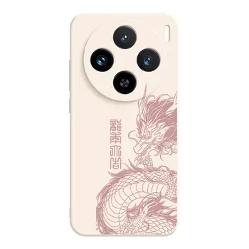 Мелкие кости Чехол для телефона Small Bones, DWJYMF88 - Rubik's Cube Antique White