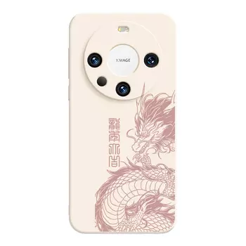 Мелкие кости Чехол для телефона Small Bones, DWJYMF88 - Rubik's Cube Antique White