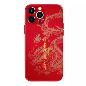 Мелкие кости Чехол для телефона Small Bones, Cool Black - DWYCTG36